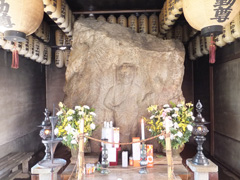 一の谷不動尊　潮音寺