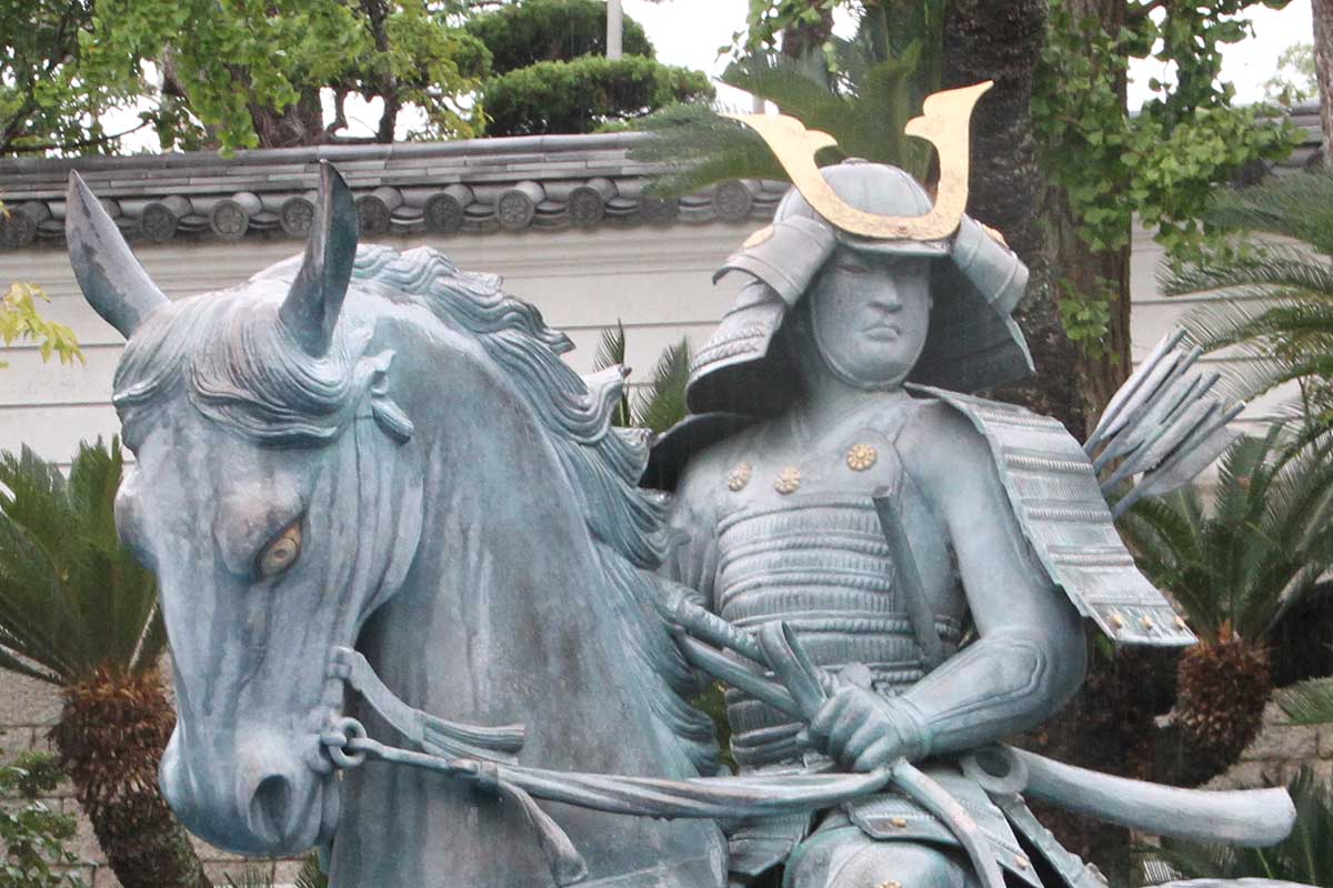 平敦盛