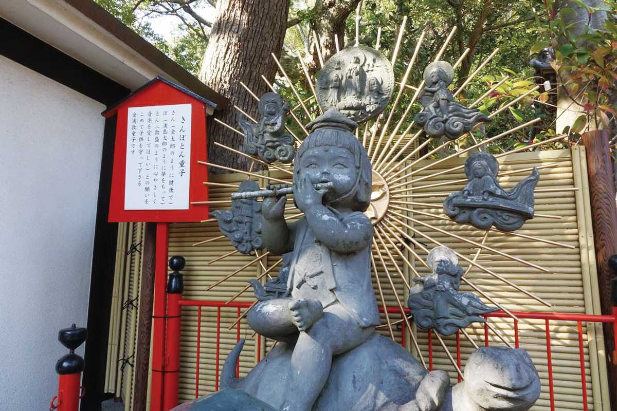 きんぽとん童子