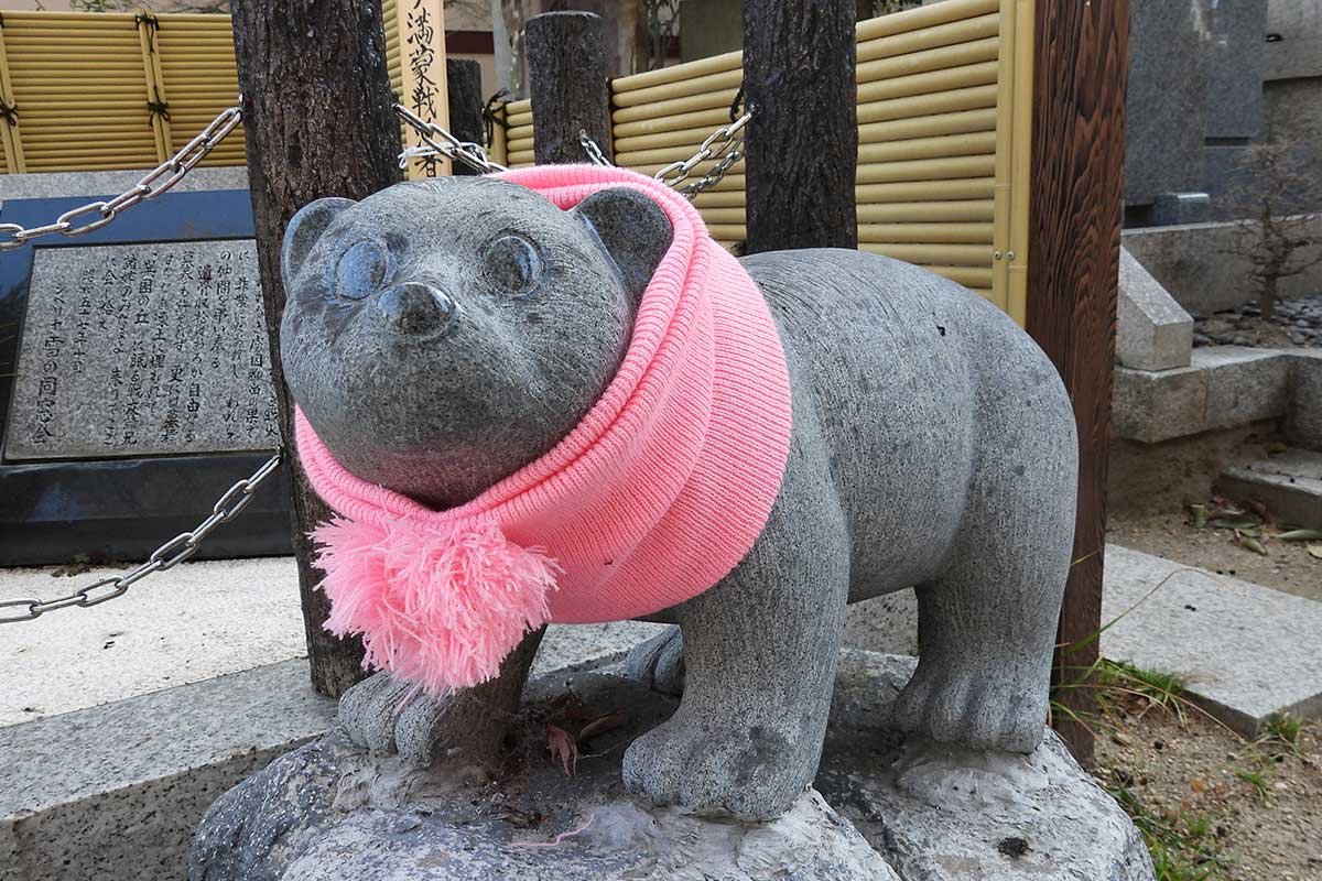 ミーシャぐま