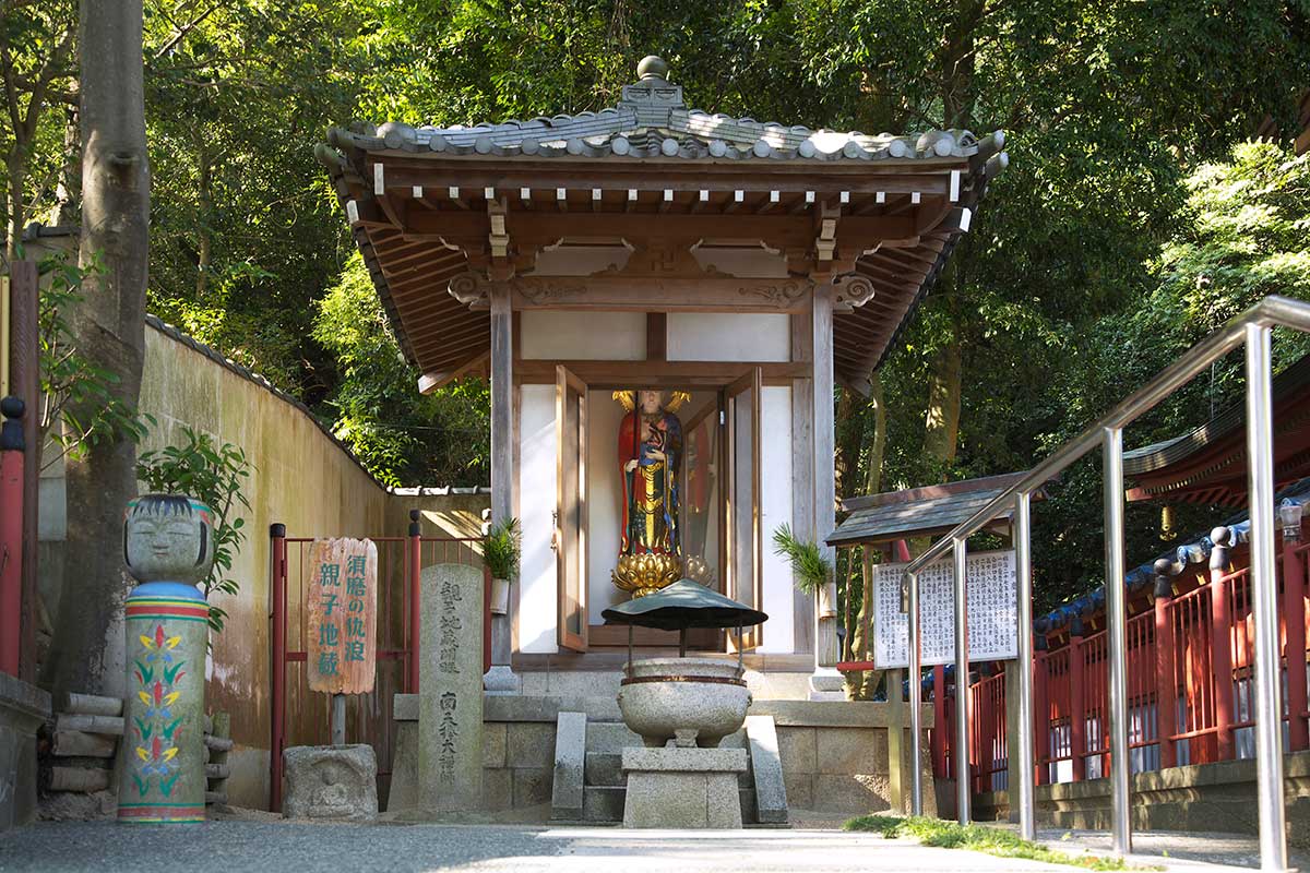 親子地蔵