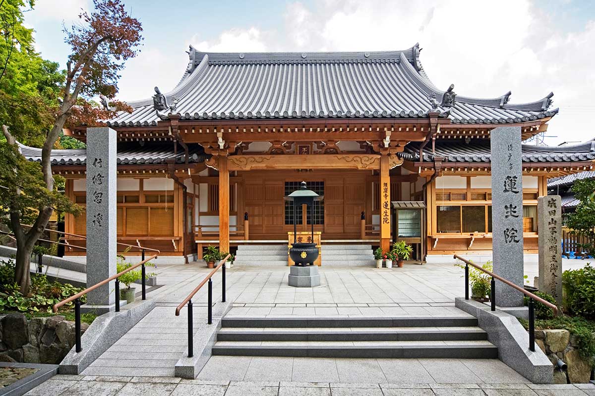 蓮生院