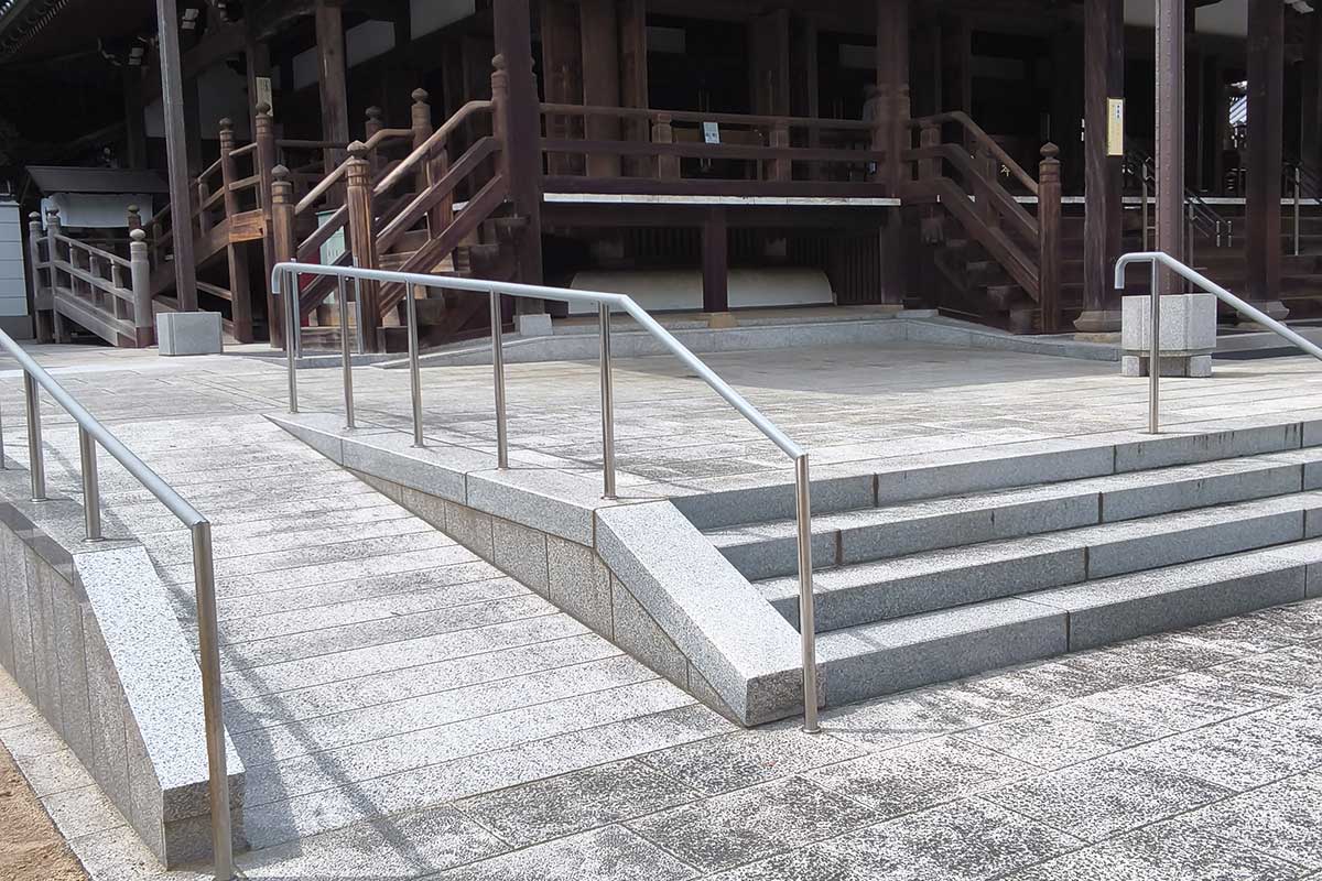 スロープの設置