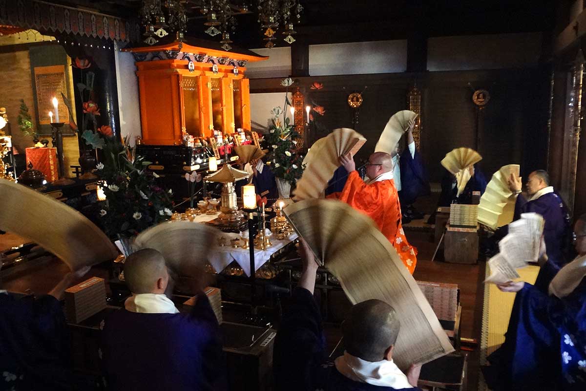 元旦修正会